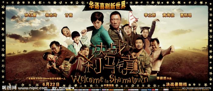 兰开斯特大学教育部留服认证